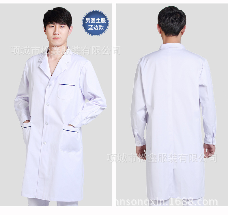 医生服长袖_18