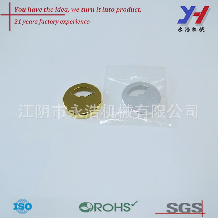 门锁铝金属外壳