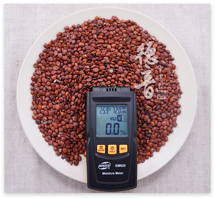 Stir-Fried Suan Zao Ren Sour Jujube Seeds 500g Loose Dried Ziziphus Seeds for Herbal Decoction and Tea quality and texture