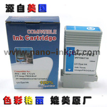 适用CANON IPF605/610/700打印机，兼容佳能墨盒耗材厂家直销