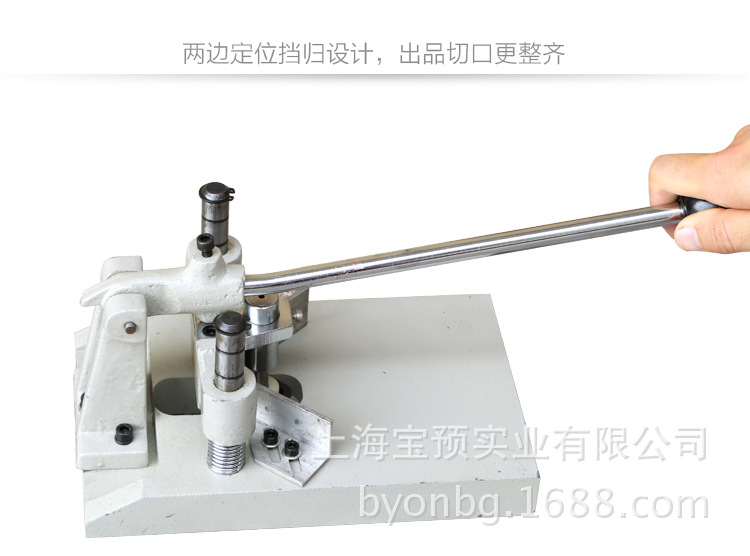 小切圆角机-a_10