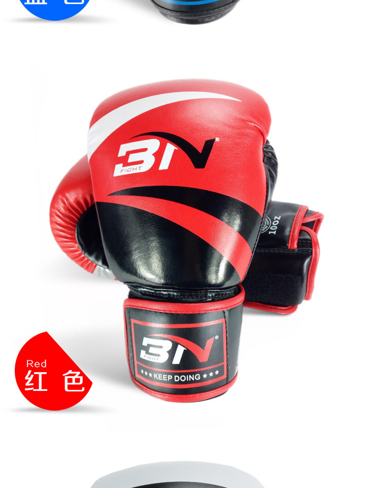 拳击手套详情_05
