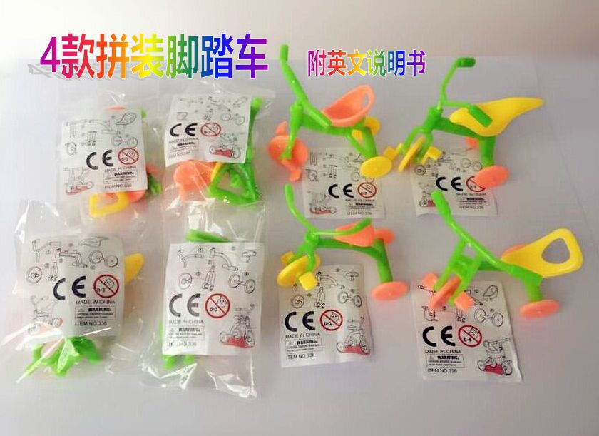 QQ图片20160620134843