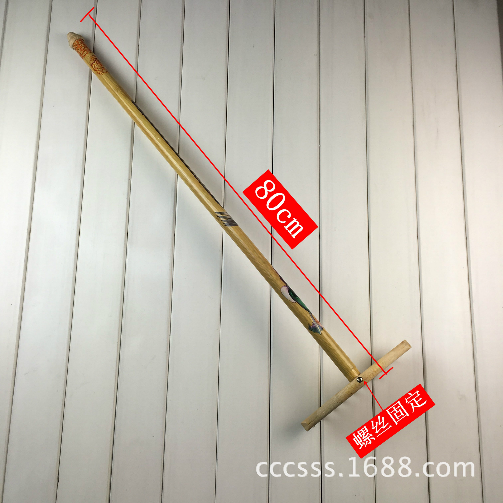 QQ图片20160104222428