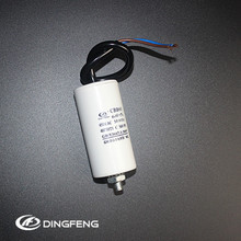 CBB60�Չ��C�������|������˨30uf�۱�ϩ��Ĥ���