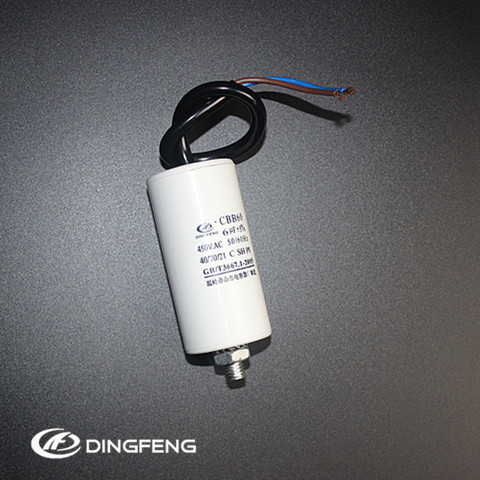 电容器厂家直销20uf薄膜电容长效耐用CBB60清洗机电容器