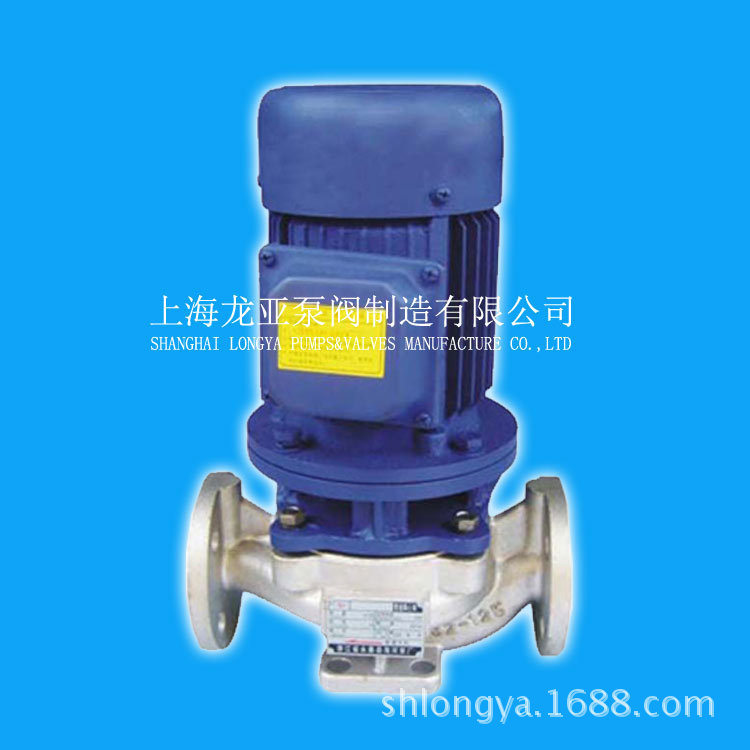 销售IHG65-315C380V亚硝酸化工泵 冷凝水回收泵