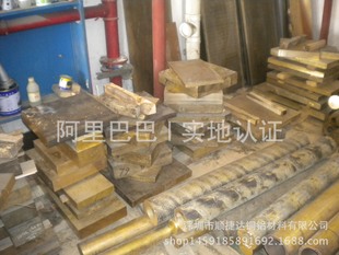 &Phi;140mm��ֱ���S�~�A�� ���H59�S�~�� ��Ƥ�a���~��
