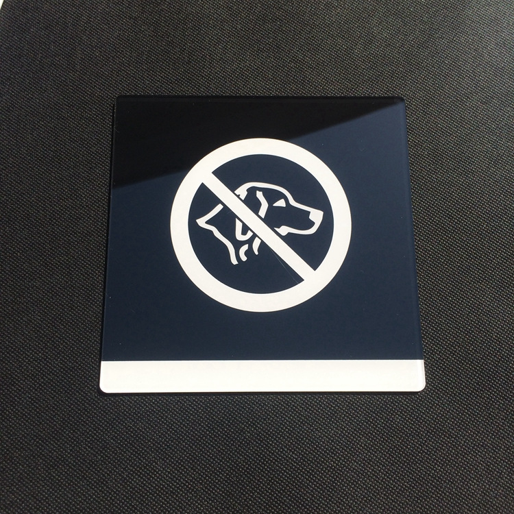 温馨提示墙贴 请勿带宠物入内标示贴画 店面禁止宠物标志贴玻璃贴