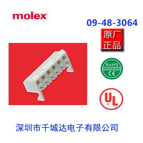 molex,连接09483064;0009483064;09-48-3064;A-41815-0443