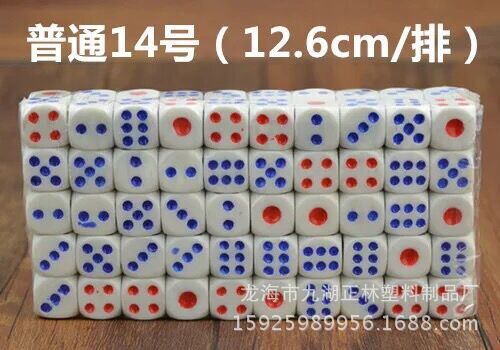 QQ图片20160519083055