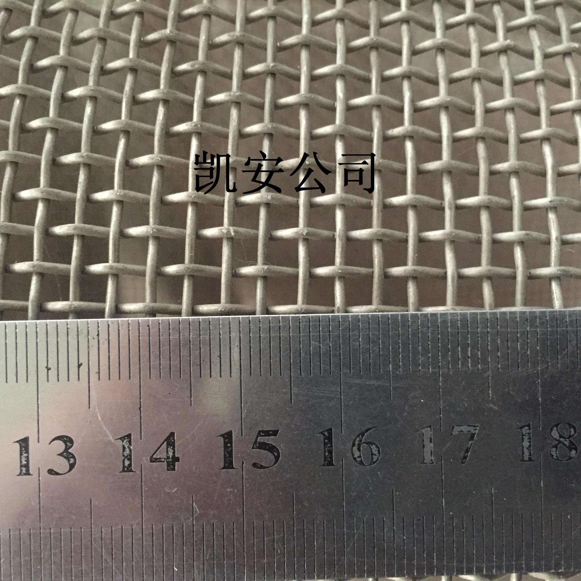 实体厂家批发优惠镍网电极镍网电池镍网过滤镍网屏蔽镍网