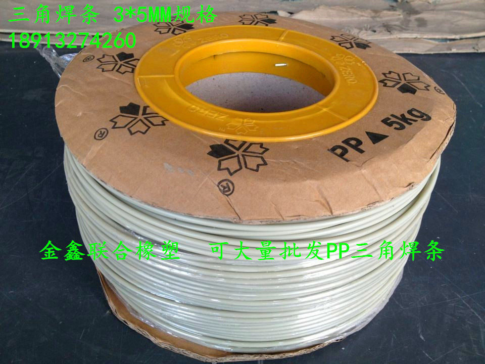 QQ圖片20140430094459_副本