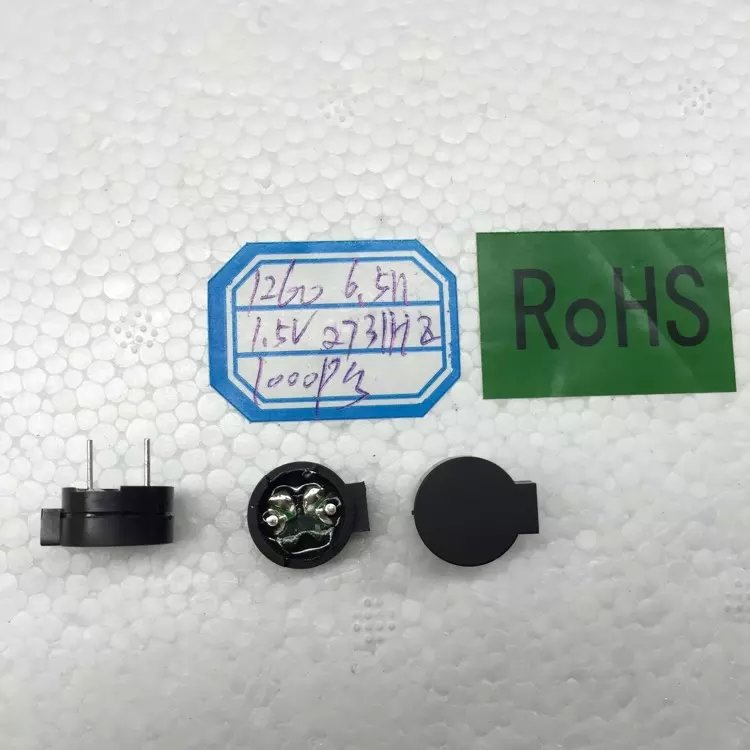 厂家供应侧发音蜂鸣器ROHS 豆浆机专用蜂鸣器 品质有保障 环保