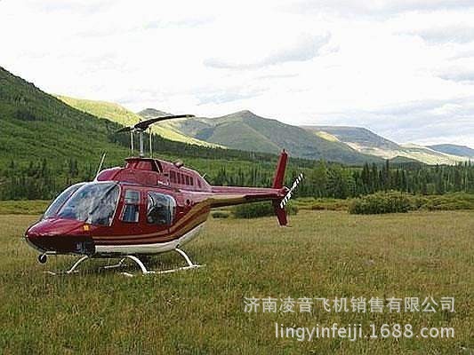 �żҿ�˽�˷ɻ����� 76��bell����206B IIֱ���� �żҿ�ֱ����