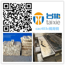 ��cac403c�a���~ cac403c�a���~�� cac403c�a���~��