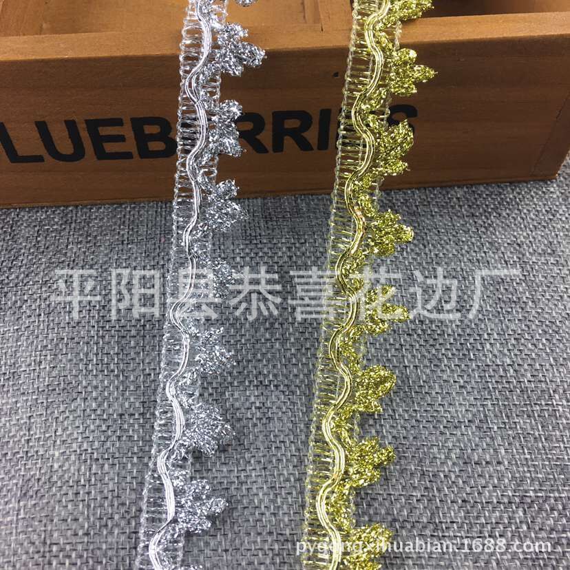 金银丝三朵花