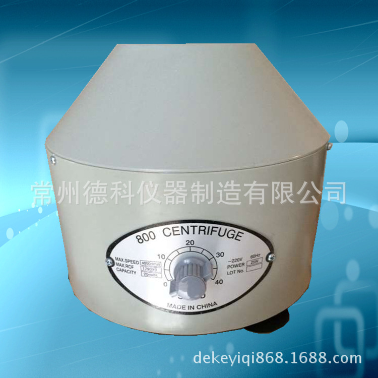 800离心机/电动离心机 台式低俗离心机 20ml×6离心机 厂家批发