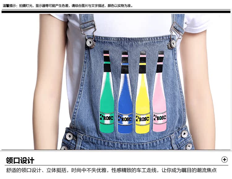 時尚燕子---內頁-恢復的_15