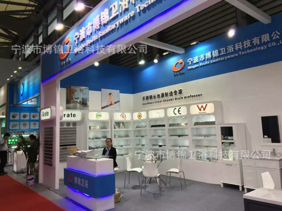 QQ图片20160612164352