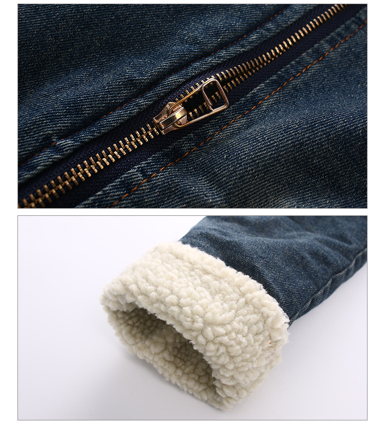 羊羔绒牛仔外套 (13)