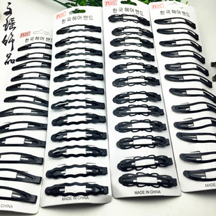 ��ɫBB�Aˮ��߅�A�����A�����n���l�A�����u�Ʒ���l�S��