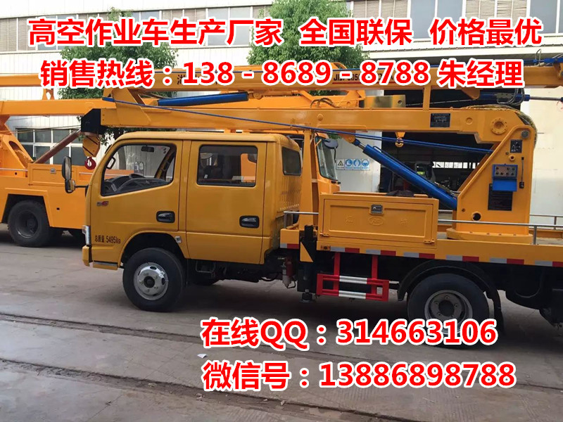 mmexport1461350278614