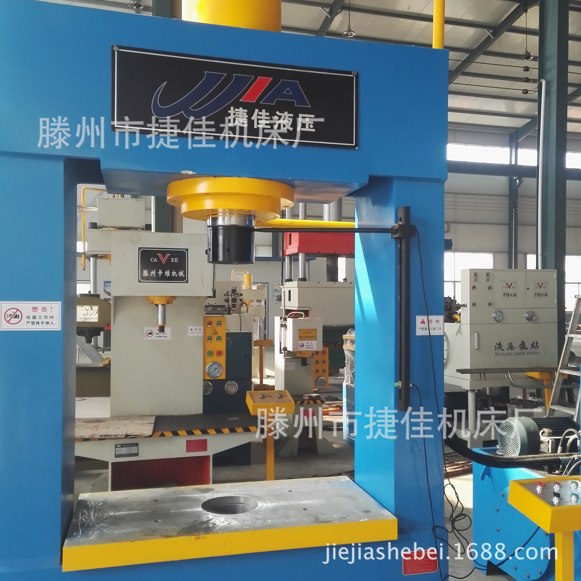 专业做63t龙门液压机，50t龙门油压机，40t龙门压力机