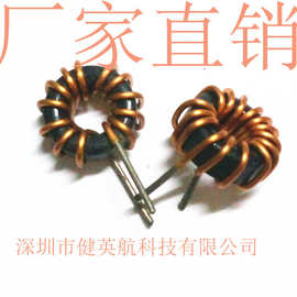 铁硅铝磁环电感 环形电感50125A 13MM铁硅铝-33UH 0.9线 5A