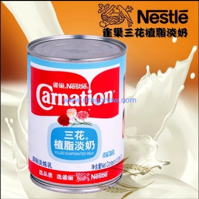 Nescafe Sanhua Non-dairy Light Milk 410g