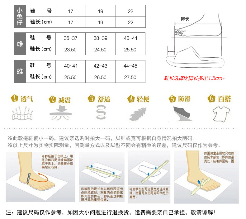 TB2jadsiXXXXXanXpXXXXXXXXXX_!!