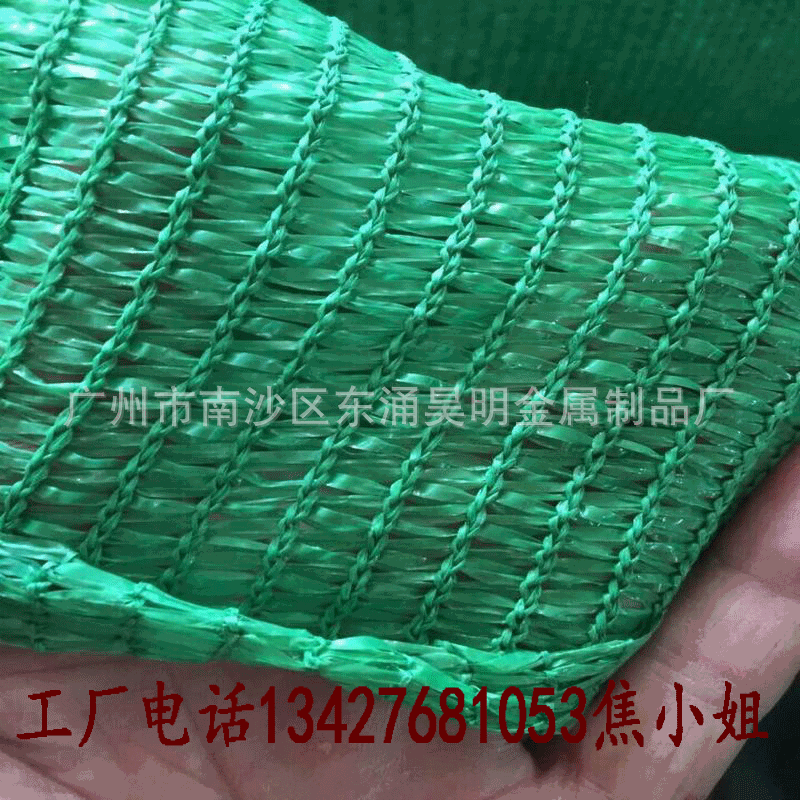 QQ图片20160912165603