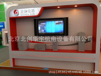 2011112313154433943885