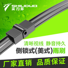 �S��ֱ�I �o�������   ����܇�v��ˢ  ��֧�b