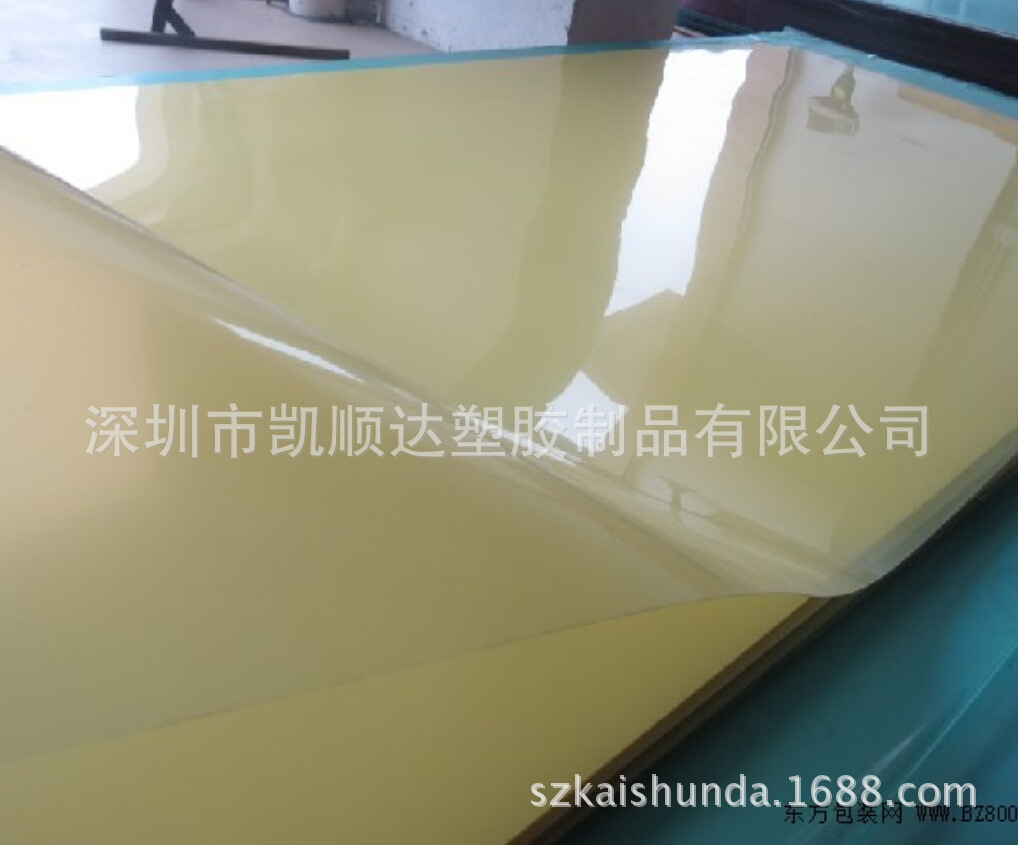 pet板材 透明 片材 大量现货