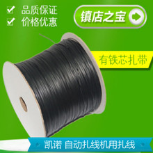 �S�����a���z�F�z���� ȫ�Ԅ��@���C/�����C���Fо���� �S�b����