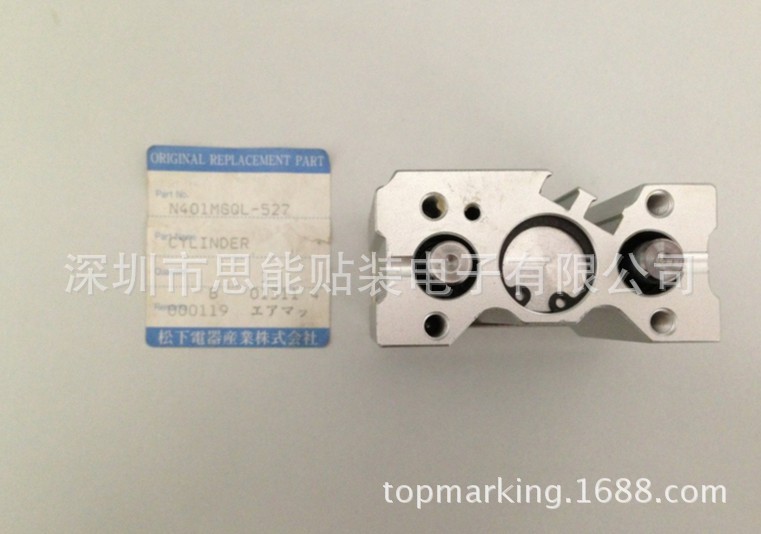 供应SMT贴片机配件 供应松下贴片机配件 MGQL16-10 CYLINDER