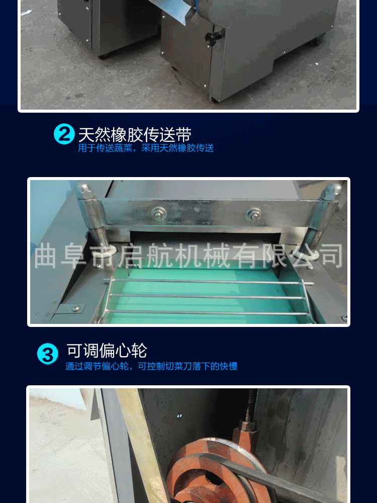 切土豆丝不锈钢切菜机 本溪 全自动各种形状切菜机