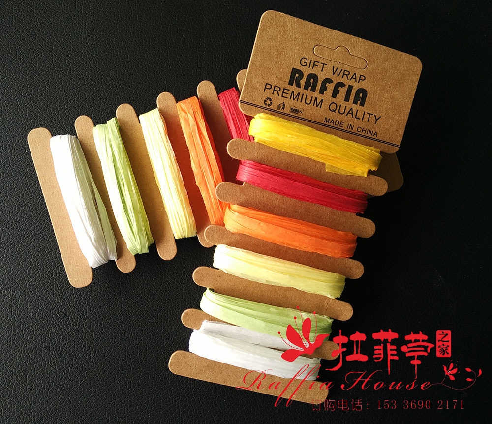 拉拉纸6色吊卡1