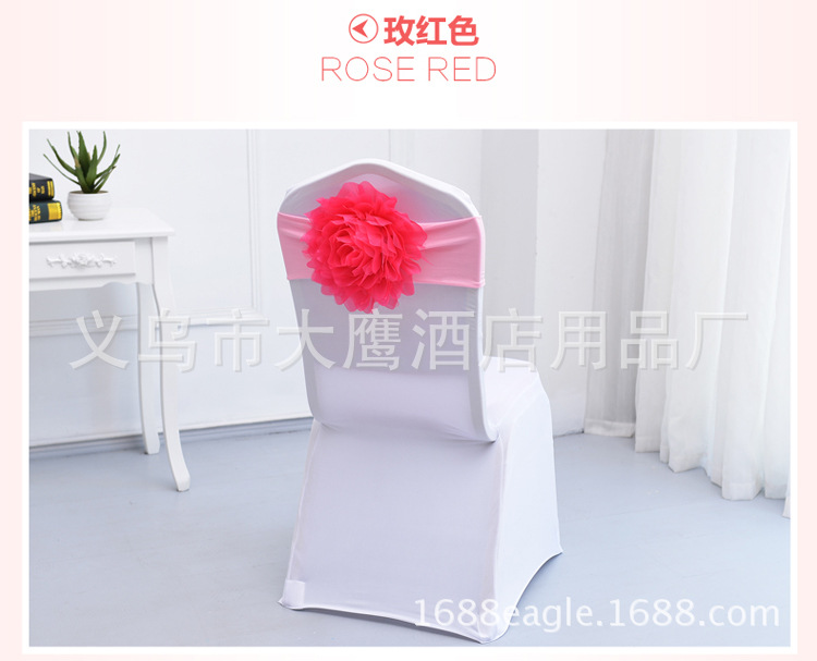 椅子套_27