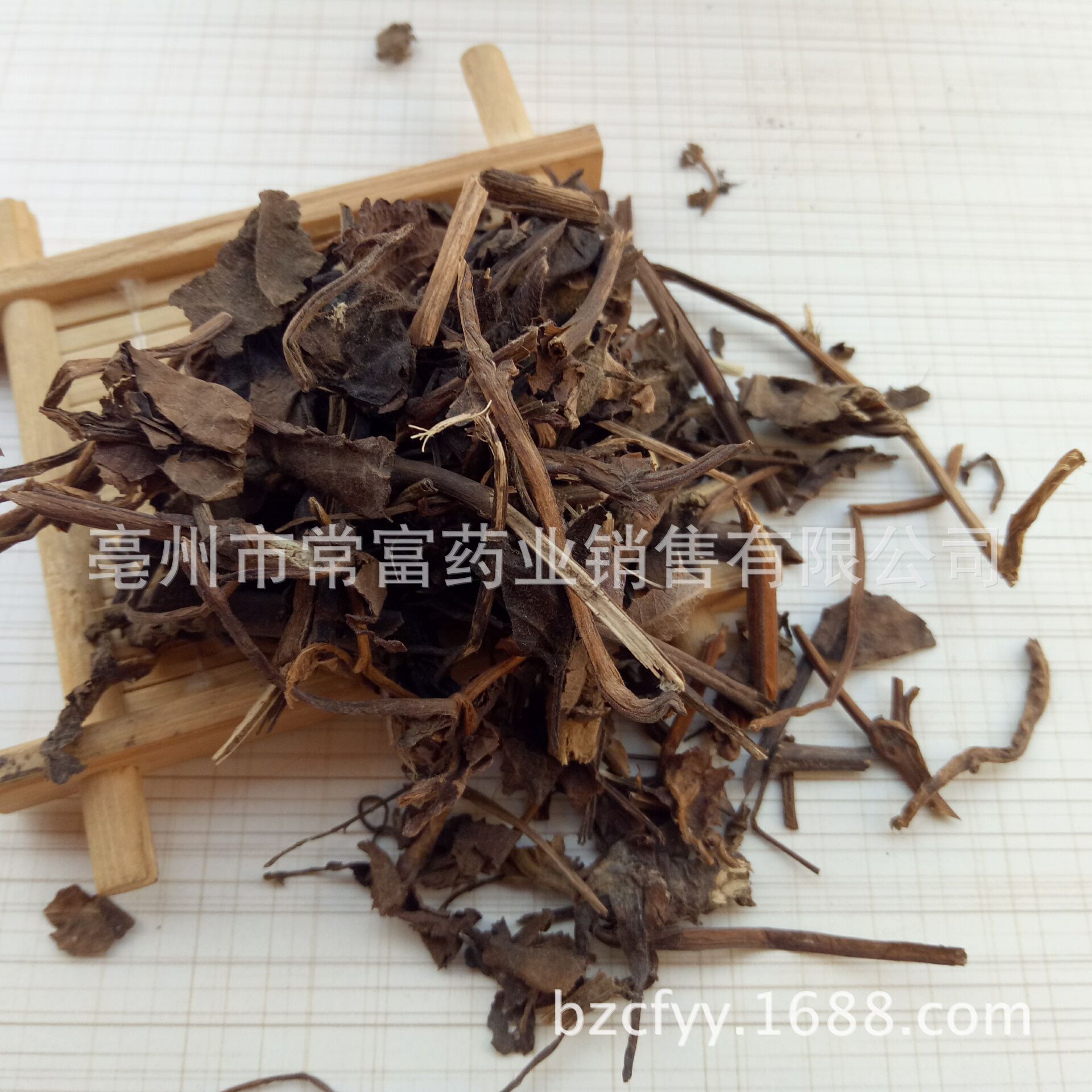 Sage Fine Powder Shu Wei Cao Culinary Herbal Powder 500g quality and texture