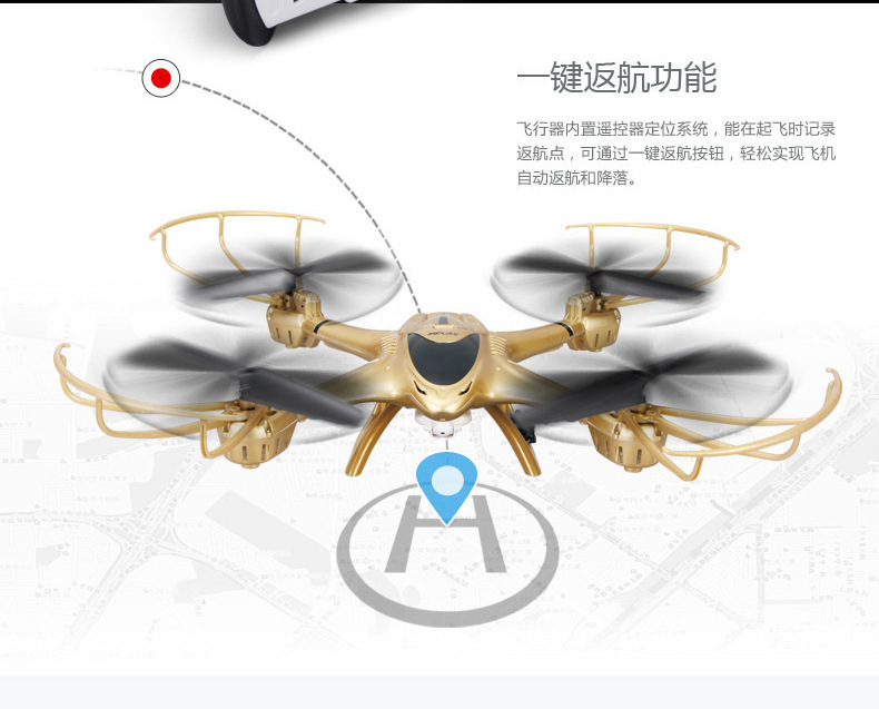 X401H-详情页_13