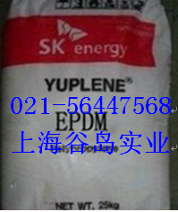 三元乙丙橡胶EPDM/乙丙胶EPDM S512F