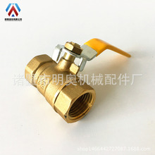 �S�Қ��y�p�Ƚz�~���y�S�~呉�216�A�w���yDN15ˮ���y�T4��1/2