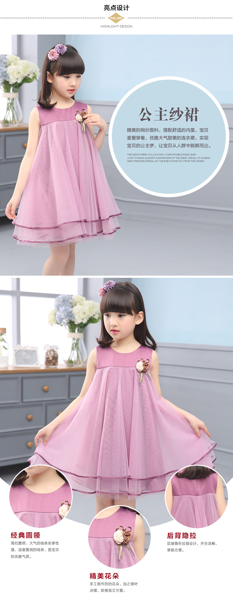 Robes pour fille - Ref 2046617 Image 25