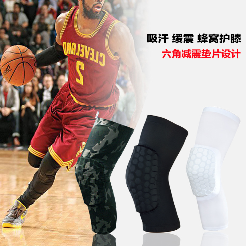 運動護膝批發 蜂窩籃球防撞護腿用品 短款跑步騎行護膝 定制logo