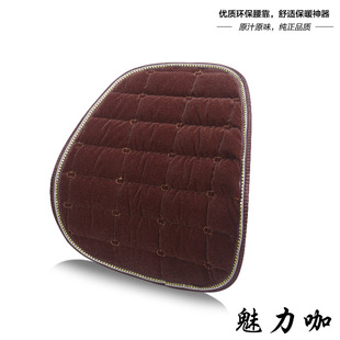 汽車腰靠車用靠背墊秋冬季腰靠墊腰托毛絨夏季腰枕辦公室護腰墊