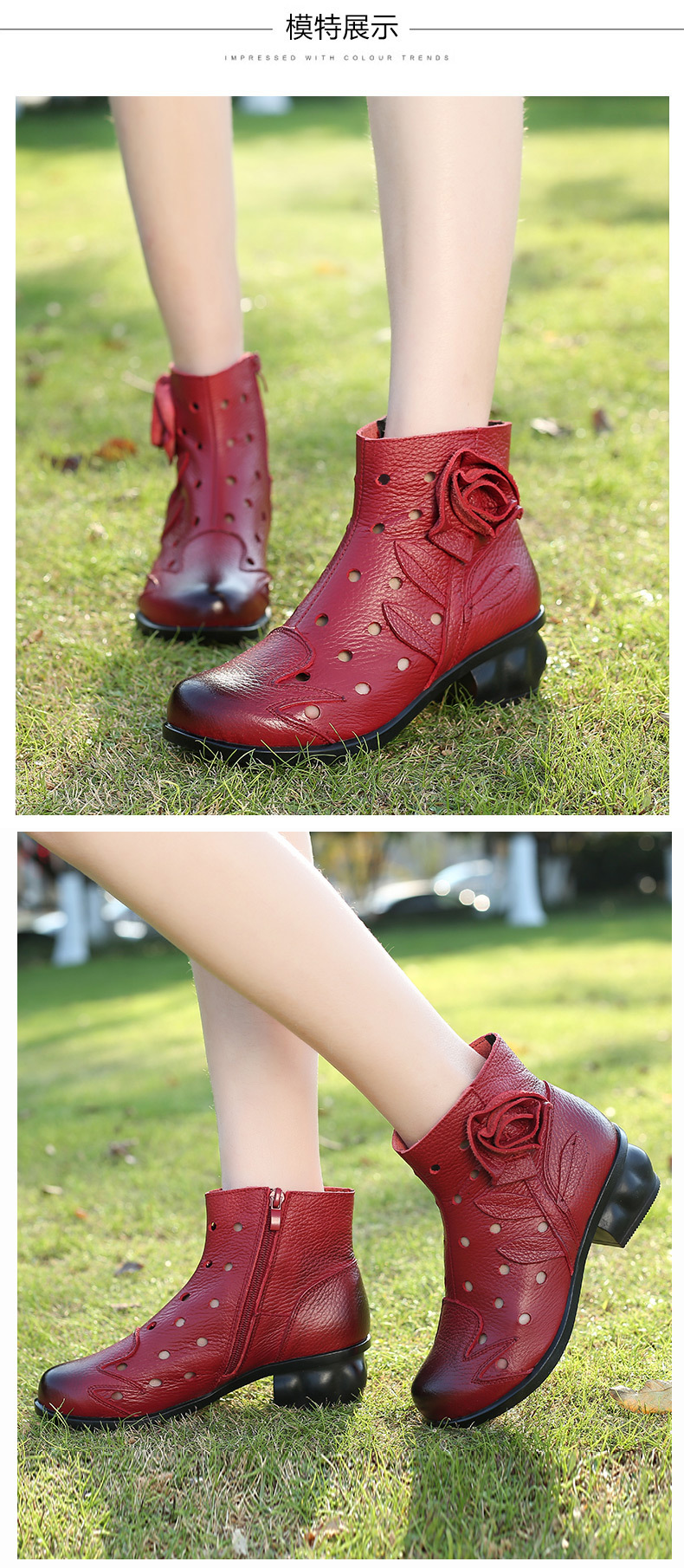 Bottes femme MELINDA en En cuir - Ref 3354252 Image 76