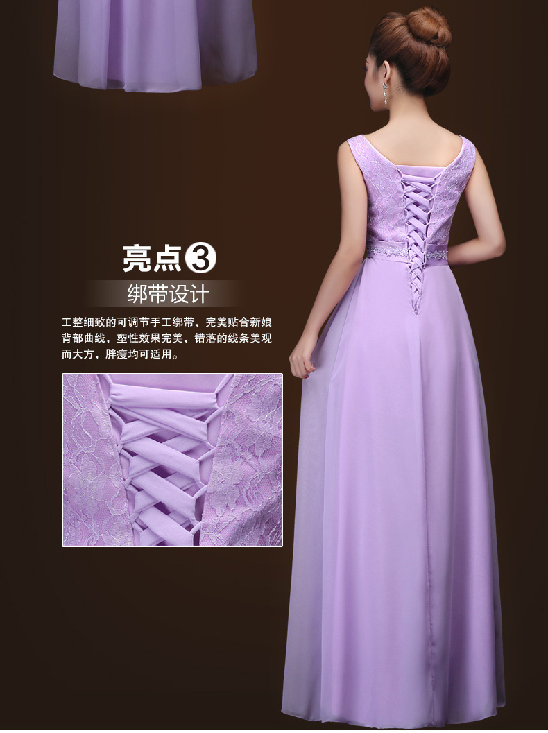 描述33