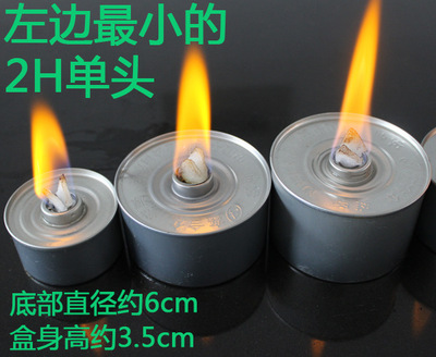 Fuel wholesale Buffet heat preservation heating Environmental Oil Stewed Dry pot Roast fish 60 Botany Mineral oil Fuel
